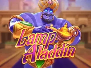 Lamp Aladdin screenshot